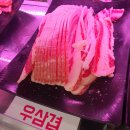 오산조개구이무한리필 이미지