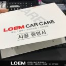 달서카모터스 이미지