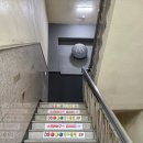 마트당구클럽 이미지