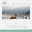 산향기의 속리여행 이미지