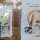 엄궁동 행정복지센터 이미지