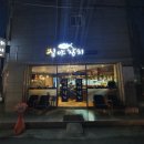 하대동223 이미지