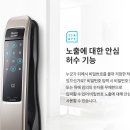 맨블레스 이미지