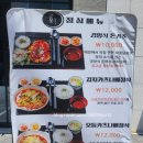 몽이네맥주가게 이미지