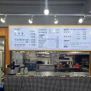 숙연화꽃게장 이미지