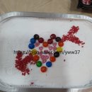 사당5동 주민센터 이미지