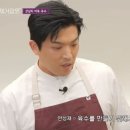 명성야식