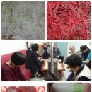 괴곡경로당 이미지