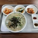 민자네닭칼국수 네이버블로그