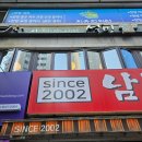월곡동22 이미지