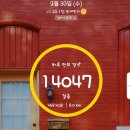 cafe 정성 이미지