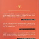 감리교신학대학교 대학원 이미지