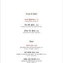 프랭클린스 델리 이미지