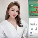 가수네태양광발전소 이미지