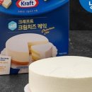 치즈케익카스테라카페