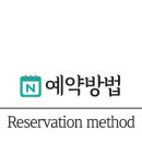 지에스(GS)25 남양주본점 이미지