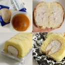 이마트24 창녕대지점 | 이마트24 서울대밥스누 약콩두유빵 시리즈 먹어봄