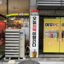 더모치킨 이미지