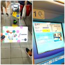 &#34;대만&#34; 여행! 관광&amp;놀거리~ 이미지