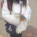 지앤비영어패럴랙스학원 이미지
