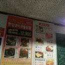 월랑상회