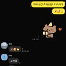 5월