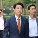 이길 이미지