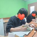 이룸영어보습학원 이미지