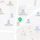화로식당(장당점) 이미지