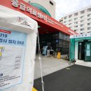 국립서울병원앞 이미지