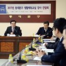 체육교실 이미지