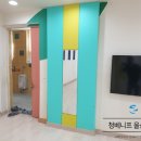 송화어린이집 티스토리