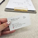 온리원짐PT 청천점 이미지