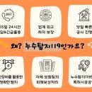 광암동 화장실 이미지