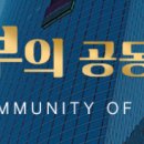부동산 공경매B 이미지