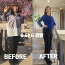 사평대로22길 50 | 강남다이어트약 없이 8.5KG 감량 50대갱년기후기