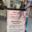 [잠실/롯데백화점_디드]DiiiiiiiD_수원 행궁동 핫플_잠실 팝업 후기