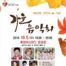구민인테리어 네이버블로그