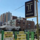 봉황역(3번출구1) 이미지