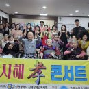 병방동경로당 이미지