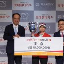 (주) 골프존 조이마루 이미지