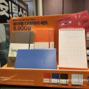로이컴 이미지
