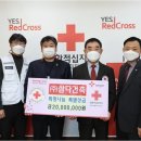 나눔건축 이미지