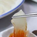 마도횟집 이미지