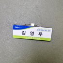 고산농협웰컴센터 이미지