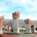 청주대학교 일반대학원 이미지