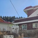 영진우리집 이미지