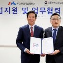 고용노동지청 이미지