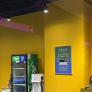 신명당구장 이미지