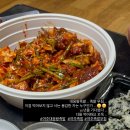 대웅왕족발 이미지